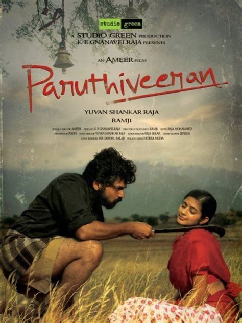 paruthiveeran movie download in tamilyogi  TamilYogi offers a wide variety of movies, including new releases, old classics, and